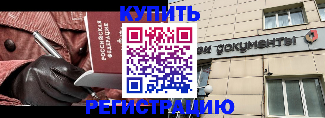 форма 3 в Окуловке